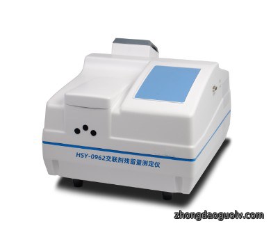 HSY-0962交联剂残留量测定仪   